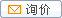 靖江市悦达安防设备有限公司 智能周界高压电网 询价